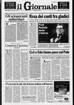 giornale/CFI0438329/1996/n. 62 del 13 marzo